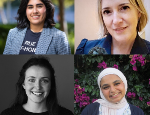 2026 Awardees Announced!